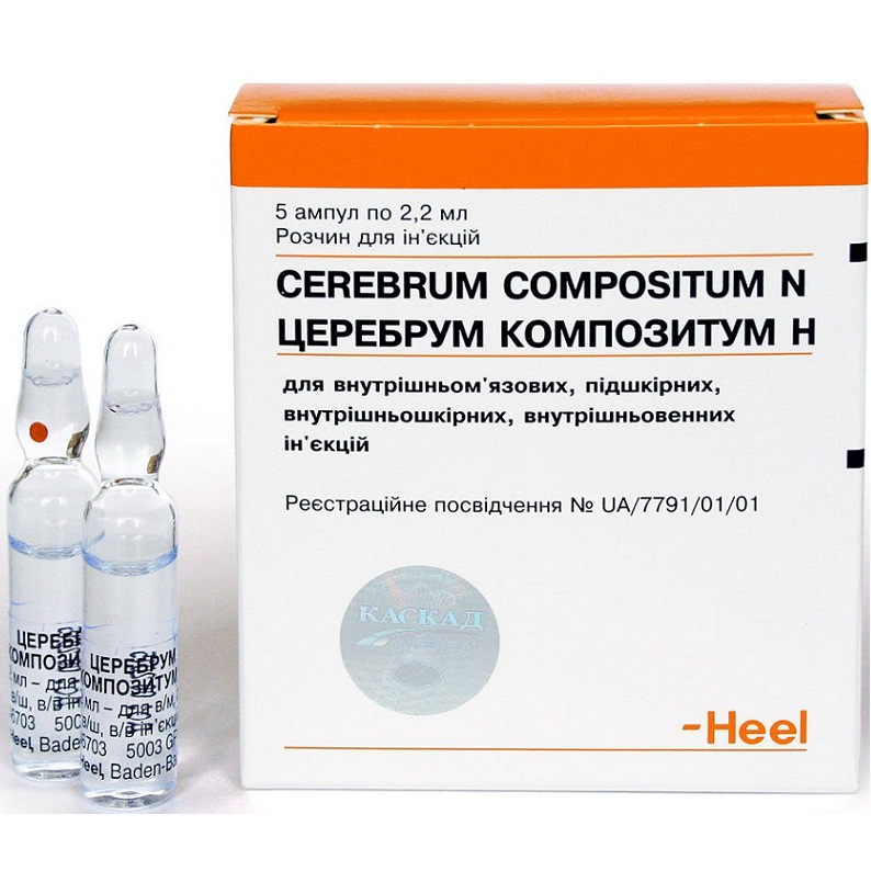 Coenzyme Compositum Ampullen  -  4
