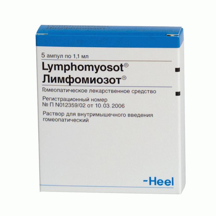 Лимфомиозот в ампулах инструкция по применению