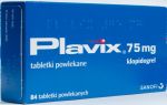 Плавікс 75 мг (№84)